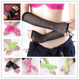 Pair Punk Goth 80s 70s Disco Dance Costume Party Lace Fingerless