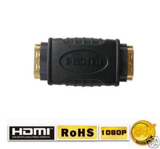 Three) HDMI Female/Female Adapters (Cable Connectors)   HDMI 1080P