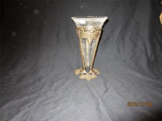 Tall Crackle/Cracke d Glass Vase In Brass Footed Grape Design Holder