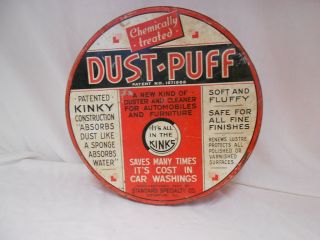 Vint. Dust Puff Tin~ Mop Tin~ Standard Specialty Co. Decatur, Ill.~