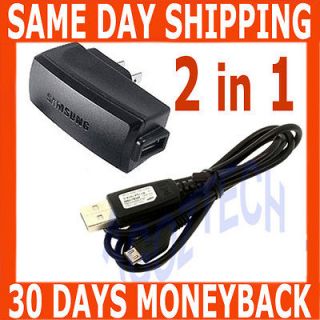 OEM Home Wall Charger + USB Data Transfer Cable Samsung Cell Phones