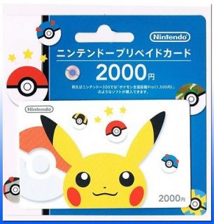 Nintendo 2000 Points Card Wii/3DS *Pokemon* Special New design card