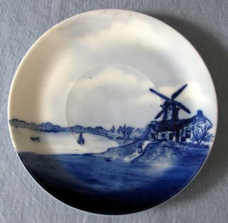Ware Delftware Rosenthal Donatello Plate Germany Decorative Windmill