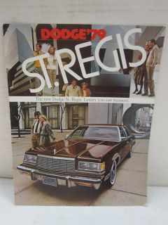 1979 Dodge St. Regis Brochure