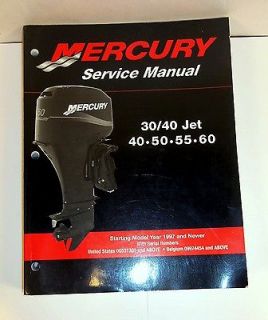 MERCURY 30/40 JET 40 50 55 60 ENGINE SERVICE REPAIR MANUAL 1997 MODELS