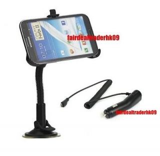 Galaxy Note II 2 NoteII LTE Car Mount Vehicle Dock Holder Charger Kit
