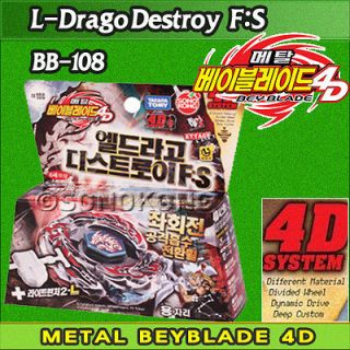 Beyblade 4D L Drago Destroy BB 108 Bey Blades with/Launcher TakarTomy
