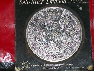 EASTERN STAR SELF STICK ORNAMENTAL EMBLEM 2 3/8 X 2 3/8 USA (d)