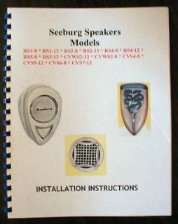 Seeburg Jukebox Speaker Manual