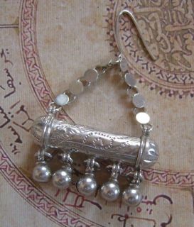 Vintage Silver Egyptian Zar Bedouin Headdress Amulet