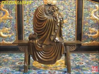17Tibet Rare Da Mo Bronze Bench Dharma patriarch Bodhidharma Tamo