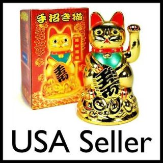 GOLD BECKONING CAT 4 Lucky Wealth Waving Kitty Maneki Neko Feng Shui