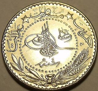 Extremely Rare Gem Unc Turkey AH1327/4~1912 20 Para~Qustantin iah Mint