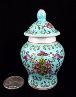 Vintage Lillian Vernon Mini Porcelain Chinese Ginger Jar Turquoise