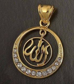 Muslim 9K Gold Filled CZ Allah Womens Pendant,Z 206