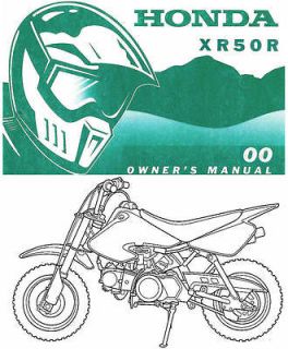 2000 HONDA XR50R MINI MOTOCROSS MOTORCYCLE OWNERS MANUAL  XR 50 R