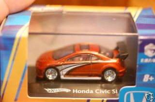 2008 Hot Wheels 1 87 Honda Civic SI Boxed Copper