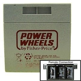 Power Wheels Battery 12 Volt Gray