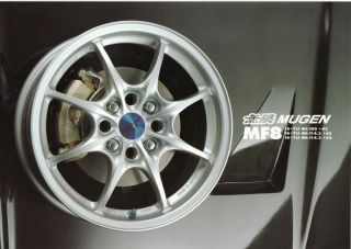  Honda Mugen MF8 MF10 Wheels catalog brochure Civic EF8 EG6 rare Rims