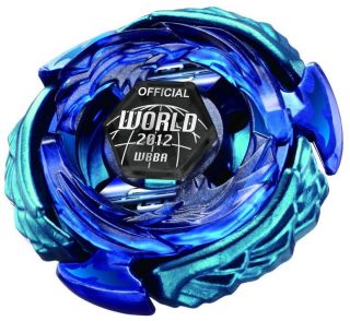 Beyblade TAKARA WBBA LIMITED 4D WING PEGASIS PEGASUS S130RB 2012 WORLD